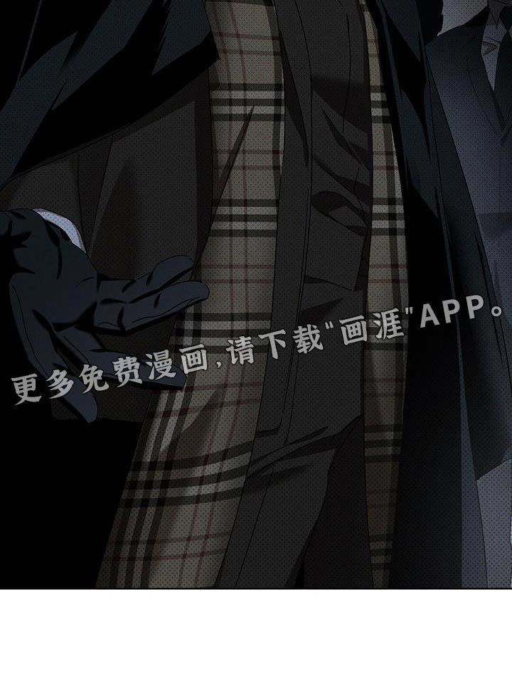 第79章：【第二季】脸熟