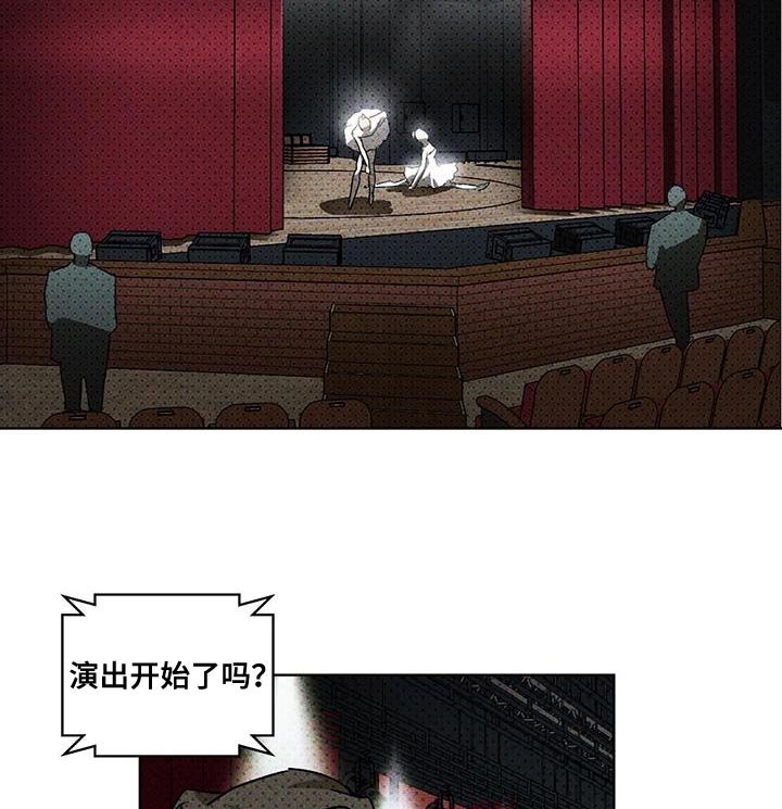 第80章：【第二季】代价