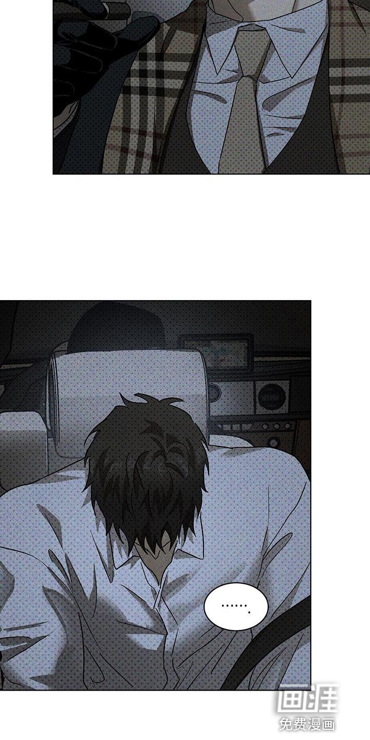第80章：【第二季】代价