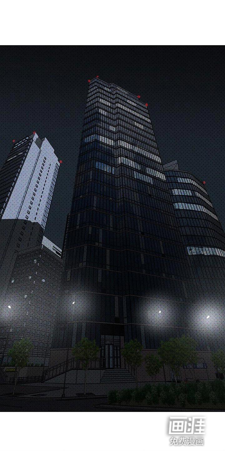 第81章：【第二季】礼物