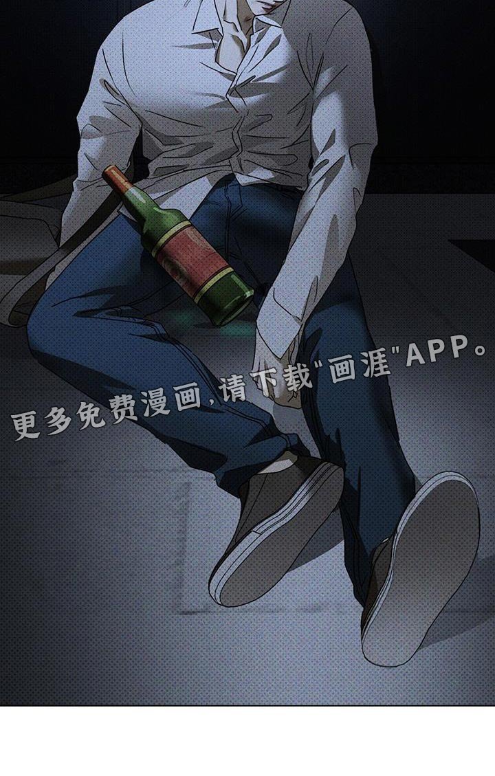 第81章：【第二季】礼物