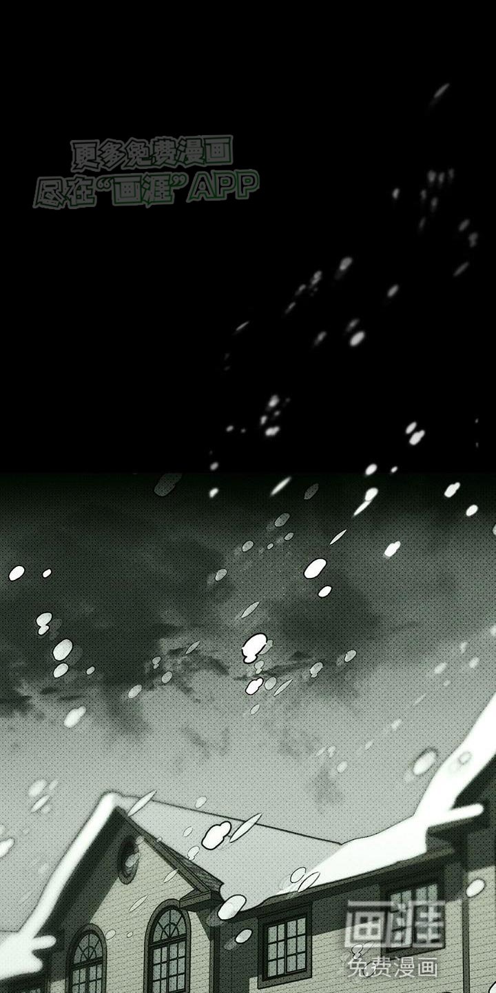 第86章：【第二季】时光飞逝