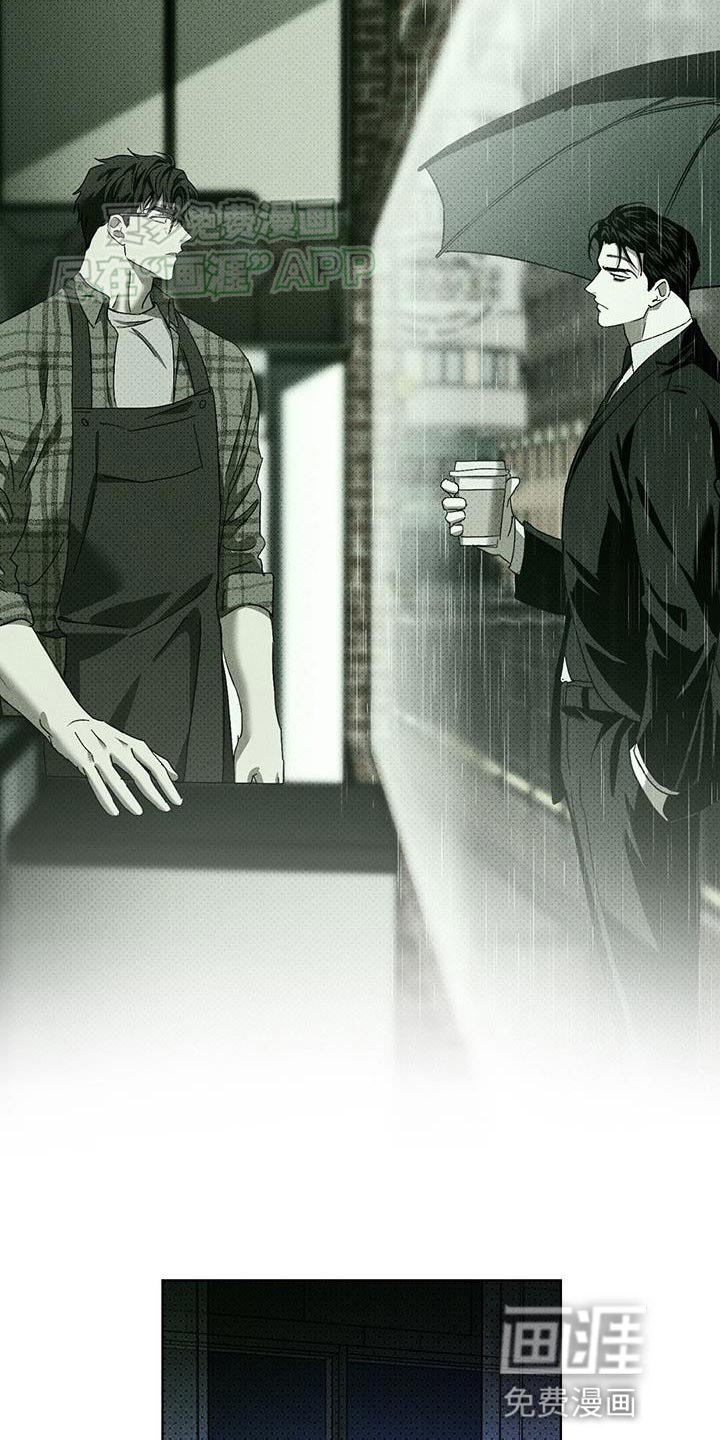 第87章：【第二季】我想起来了
