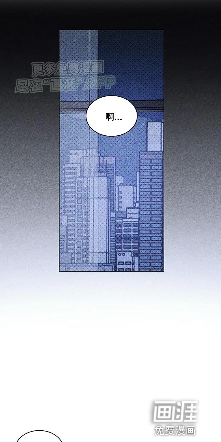 第87章：【第二季】我想起来了