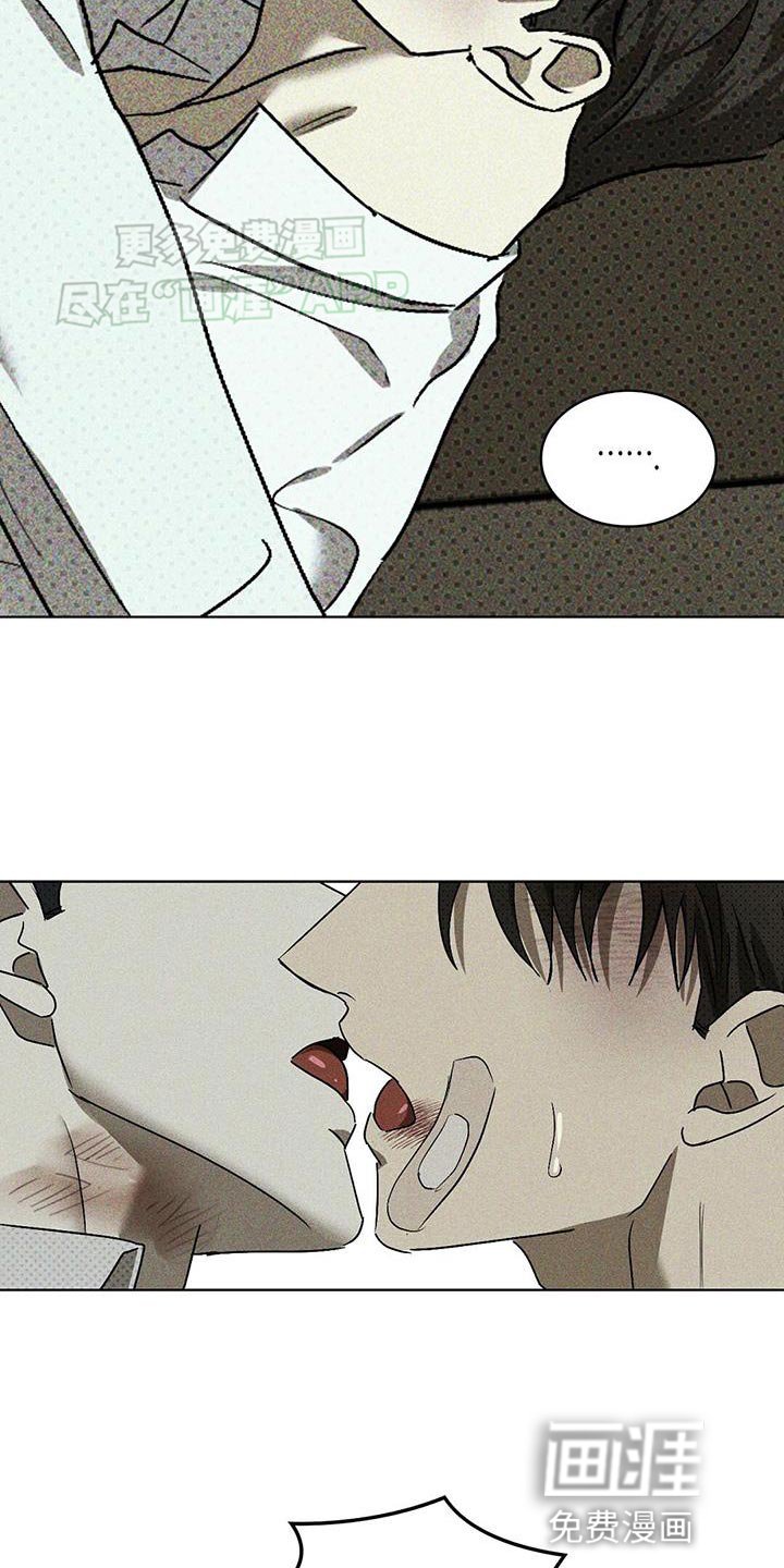 第93章：【第二季】触手可及的地方