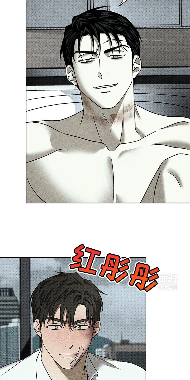 第97章：【第二季】真是久违了