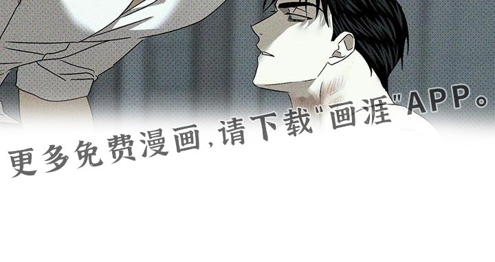 第98章：【第二季】是你招惹的我