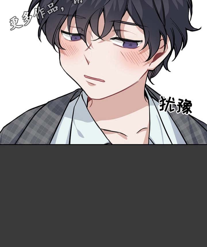 第12章：握手