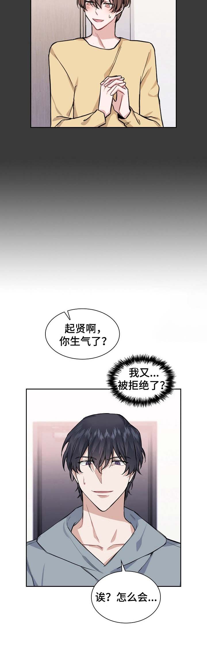 第17章：抑制效果