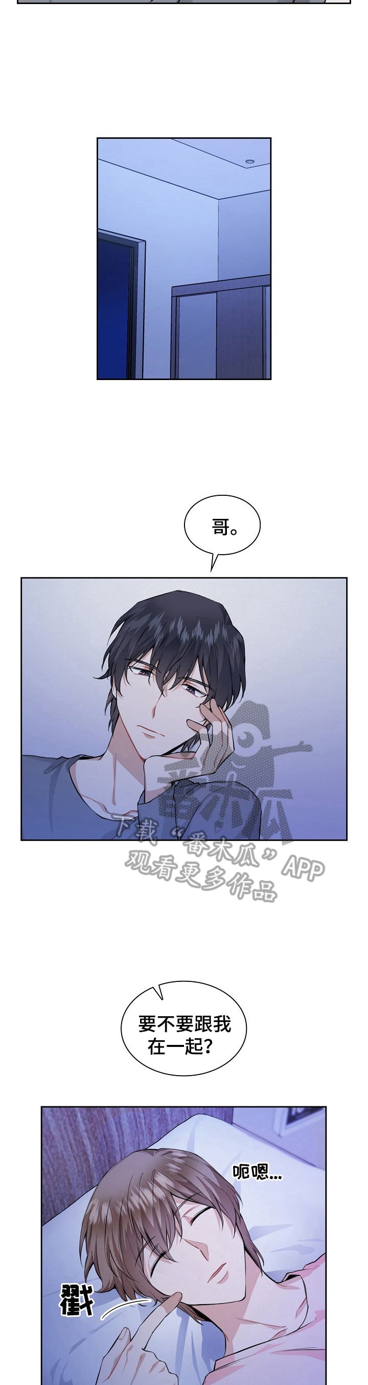 第23章：不是那么简单