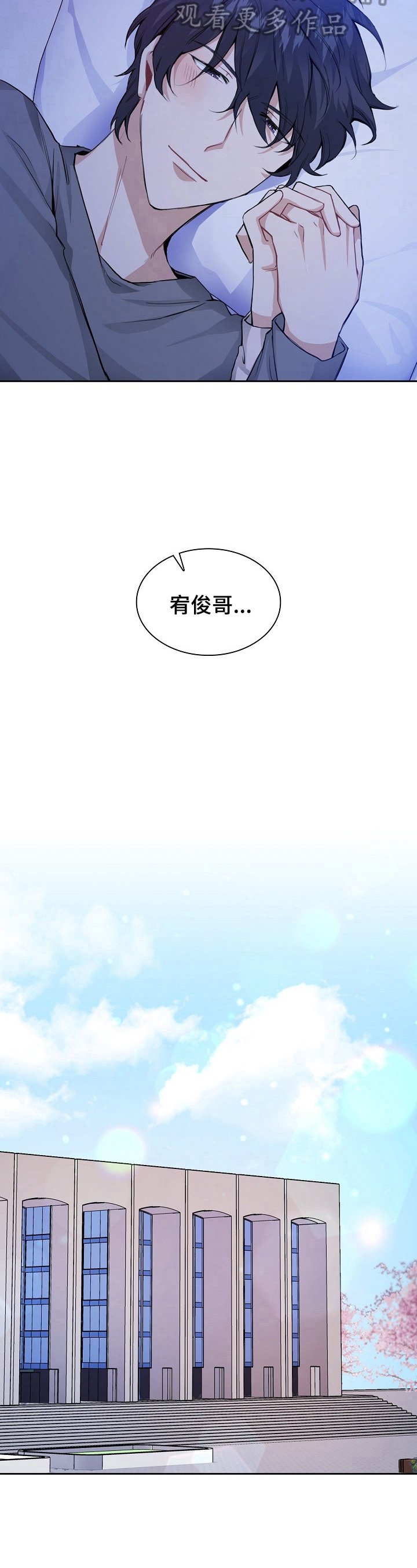 第23章：不是那么简单