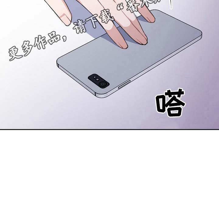 第24章：不用管