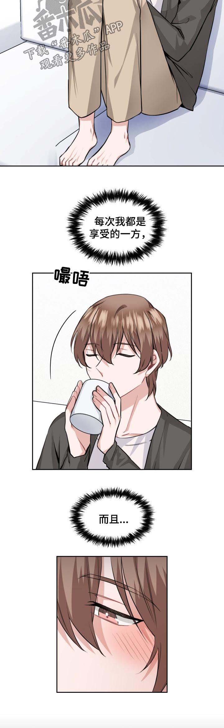 第34章：生日到了