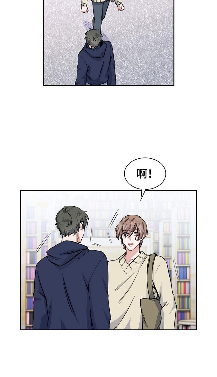 第8章：发作