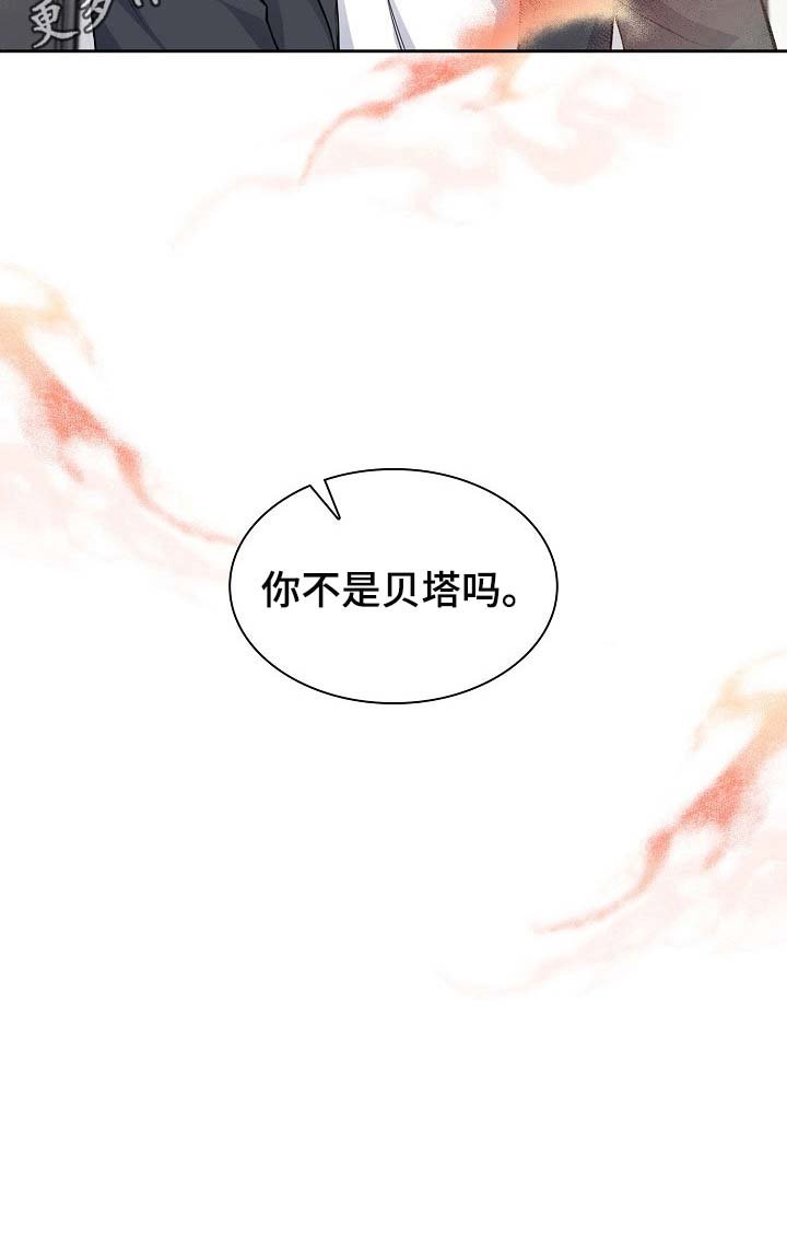 第8章：发作