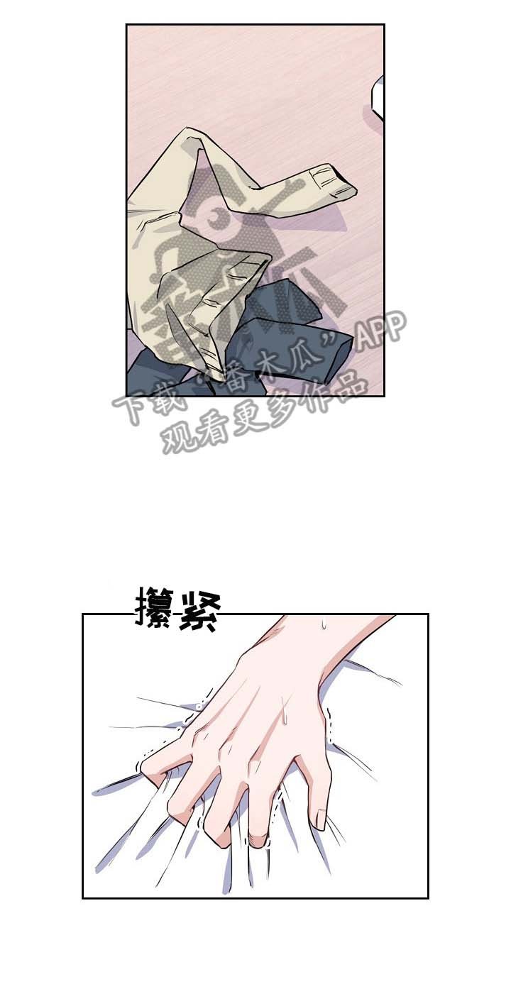 第9章：帮你