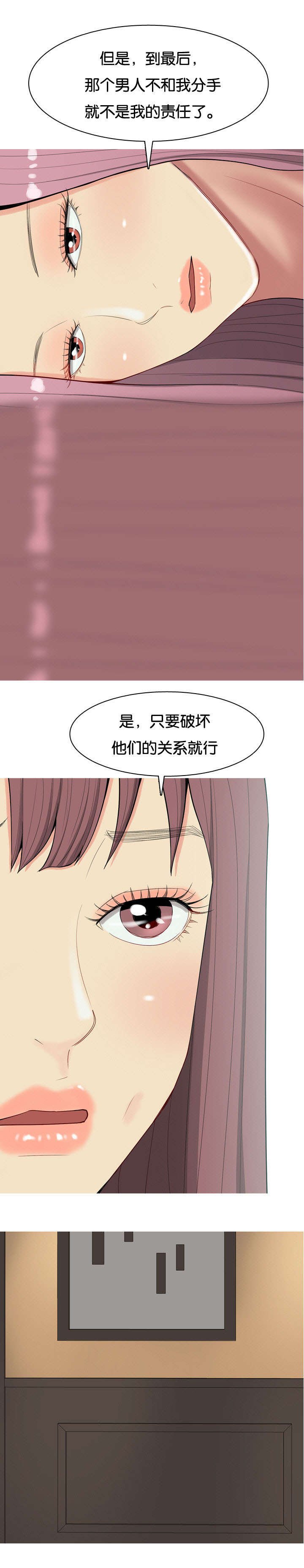 第10章：拥有