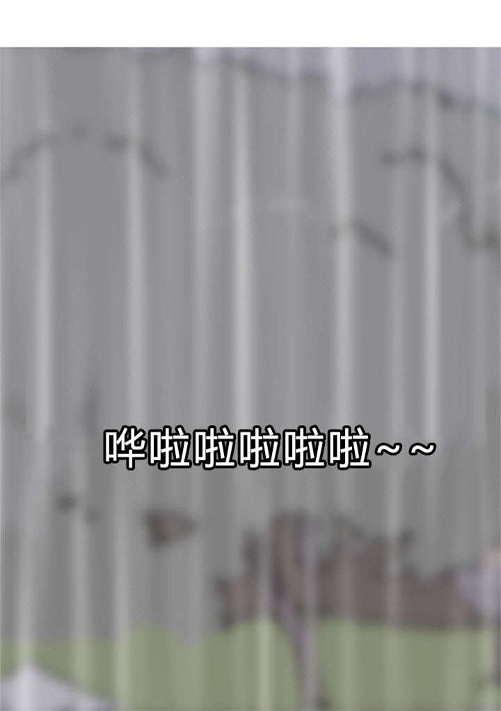 第13章：生气