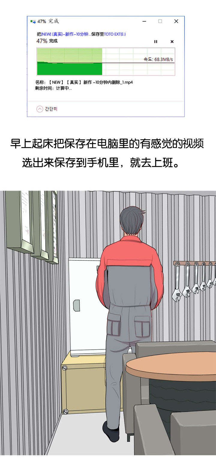 第14章：李策