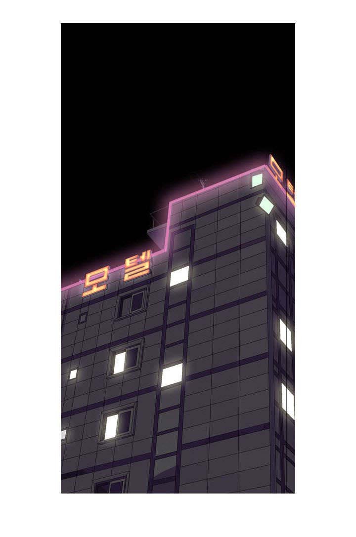 第2章：爱人