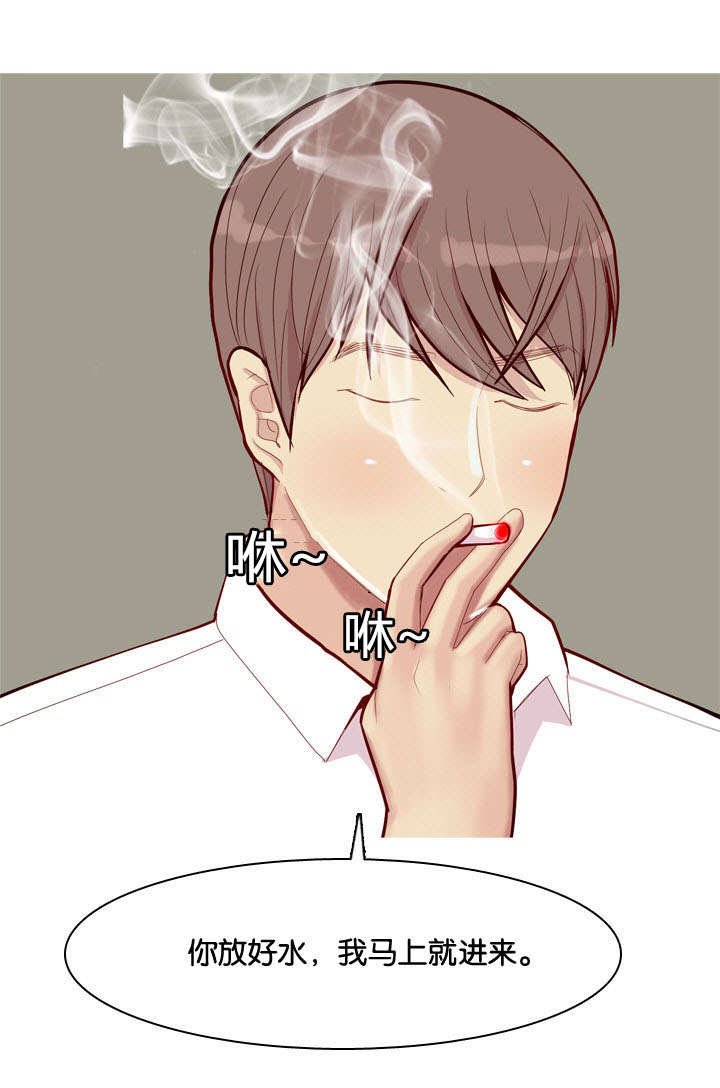 第43章：联系