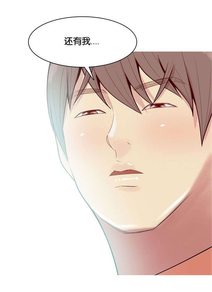 第51章：不能代替