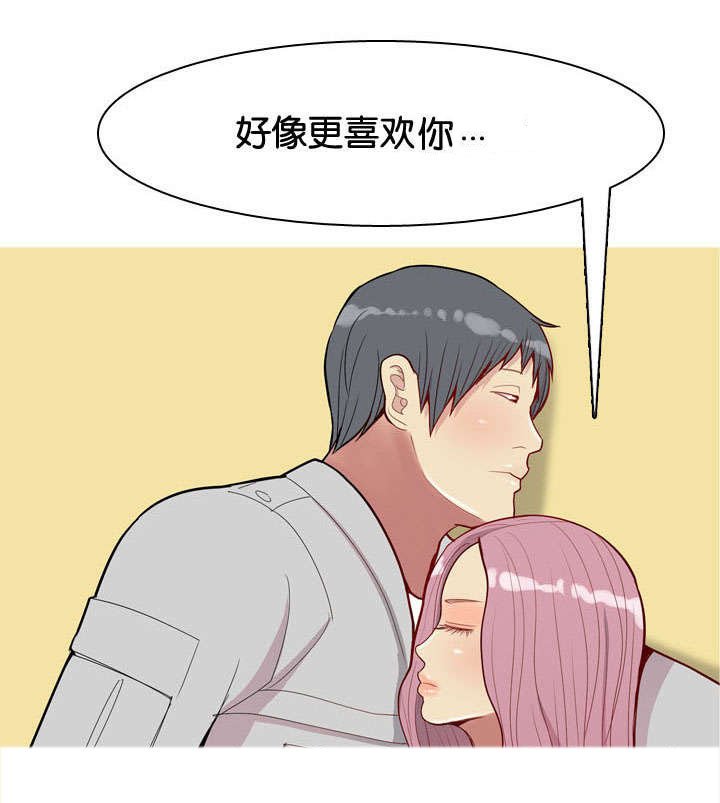 第52章：贪念