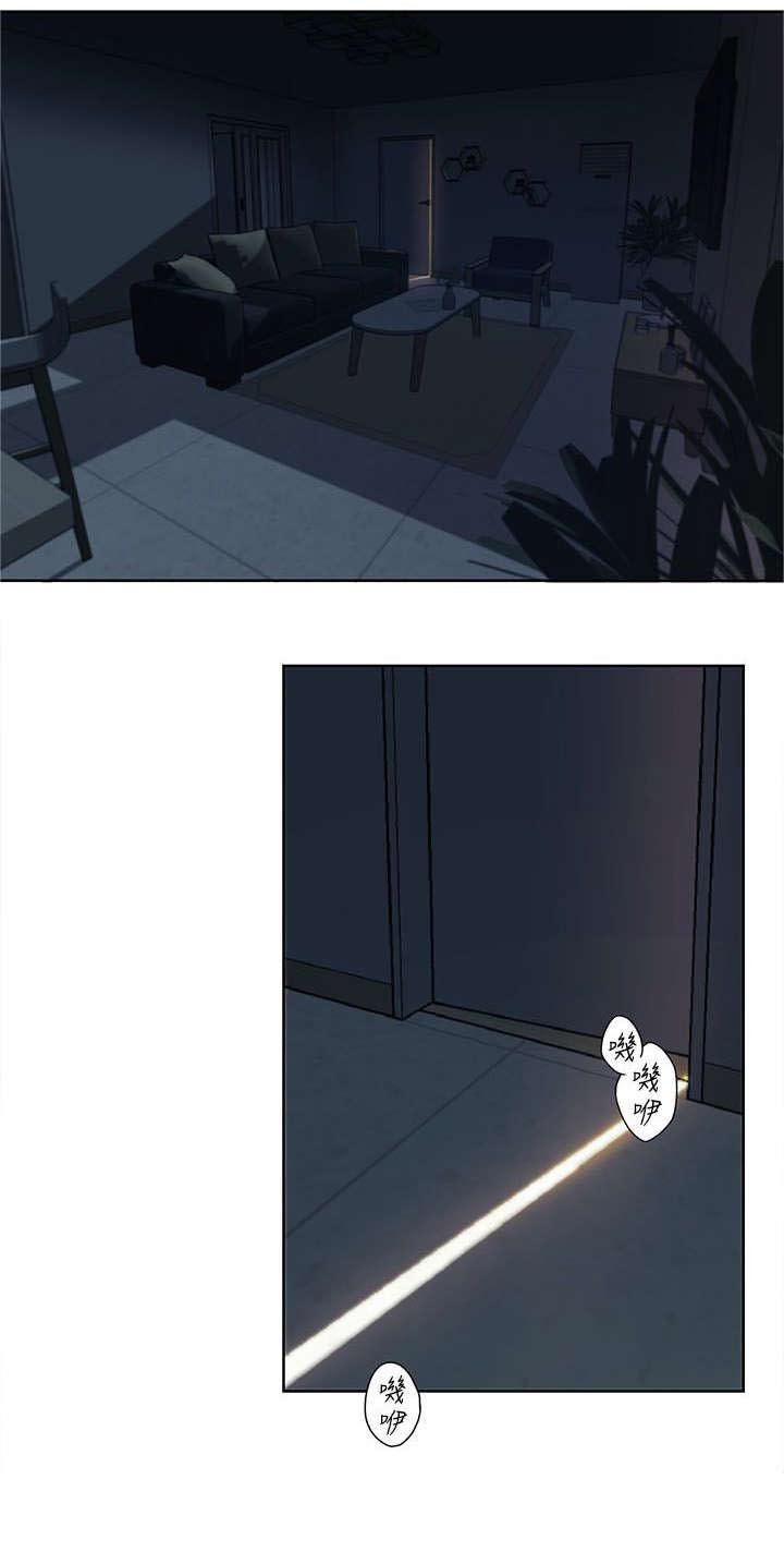 第1章：打赌