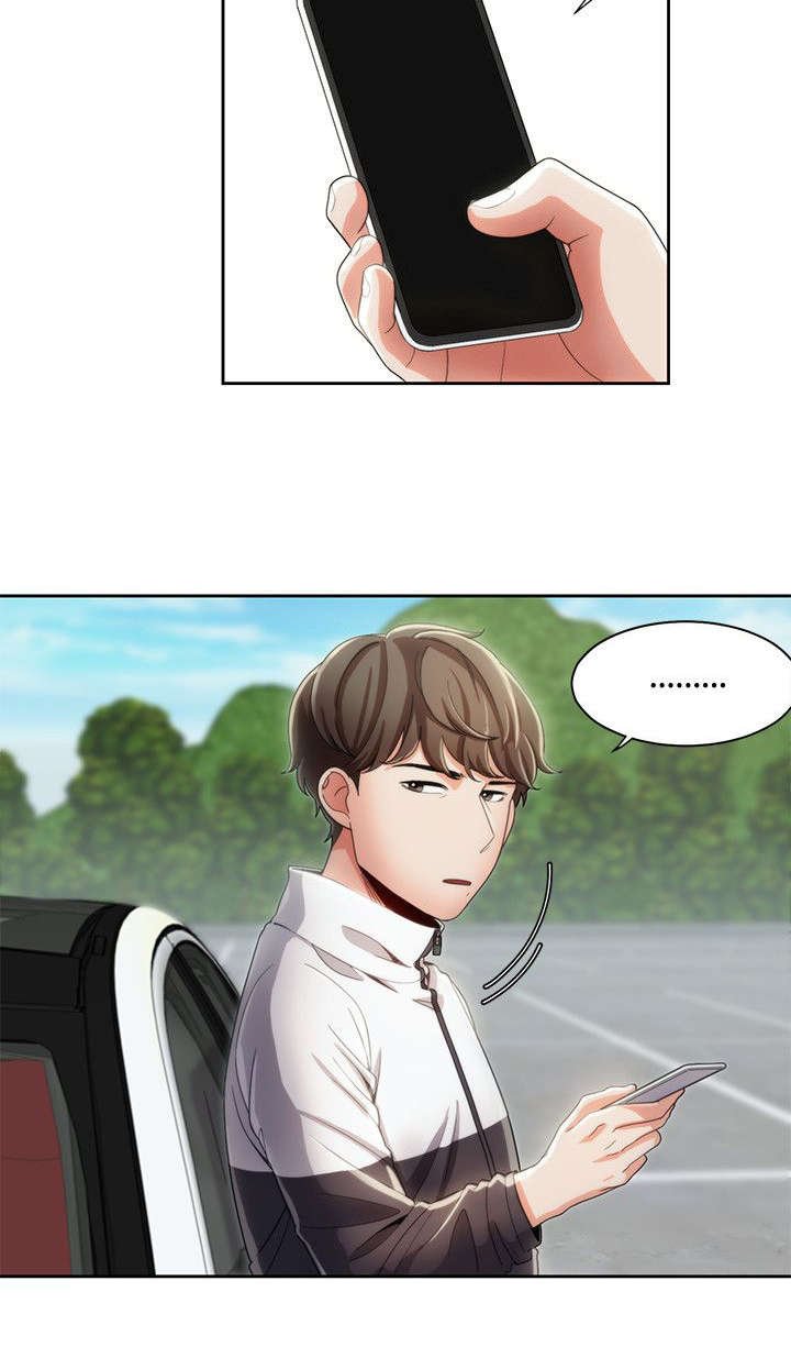 第12章：迷上打赌