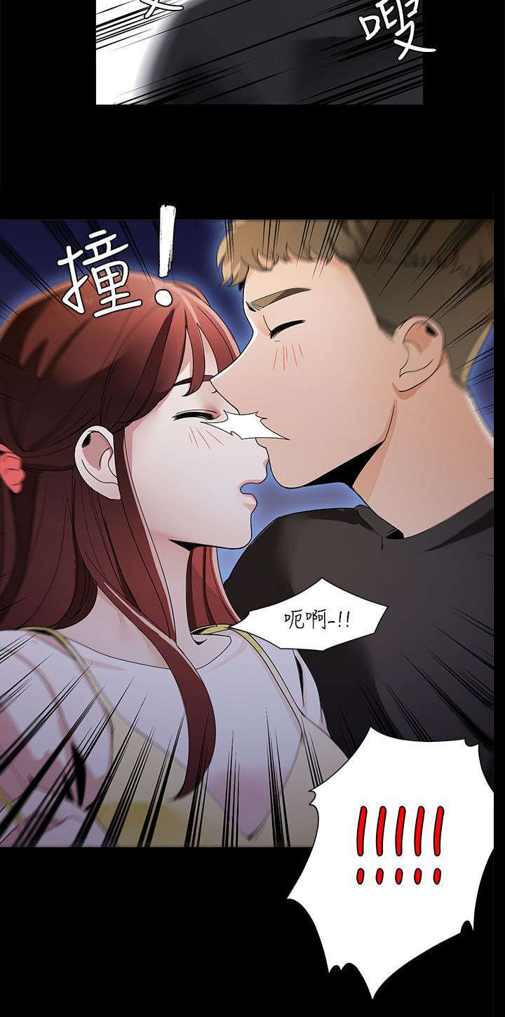 第32章：分享第一次经验