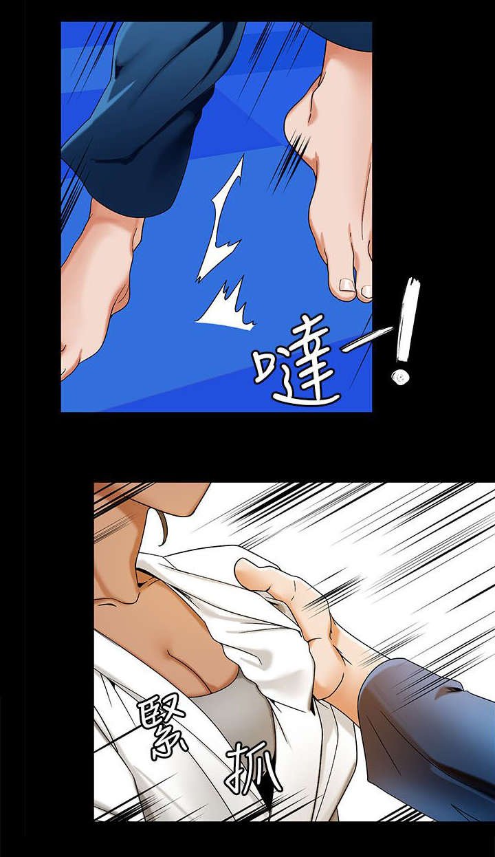 第33章：糗事