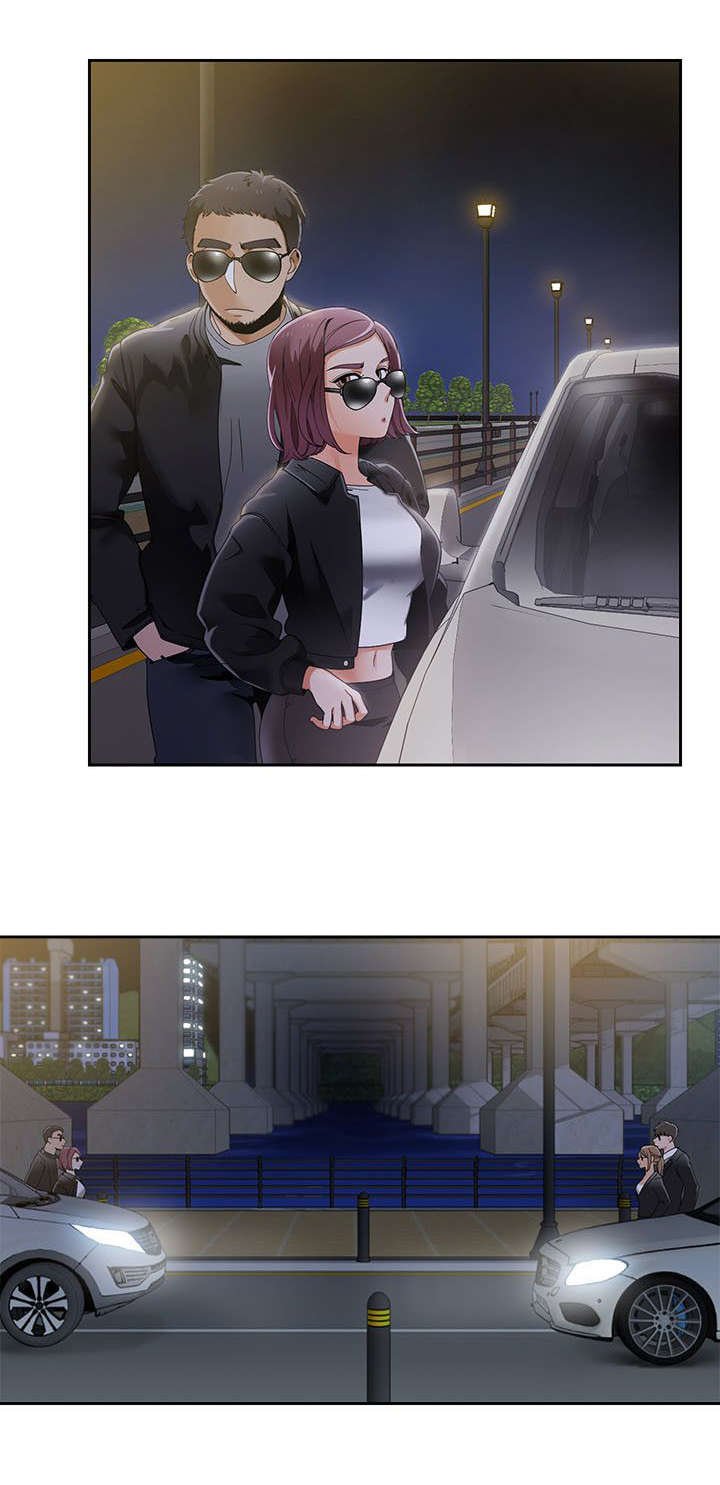 第37章：定下赌约