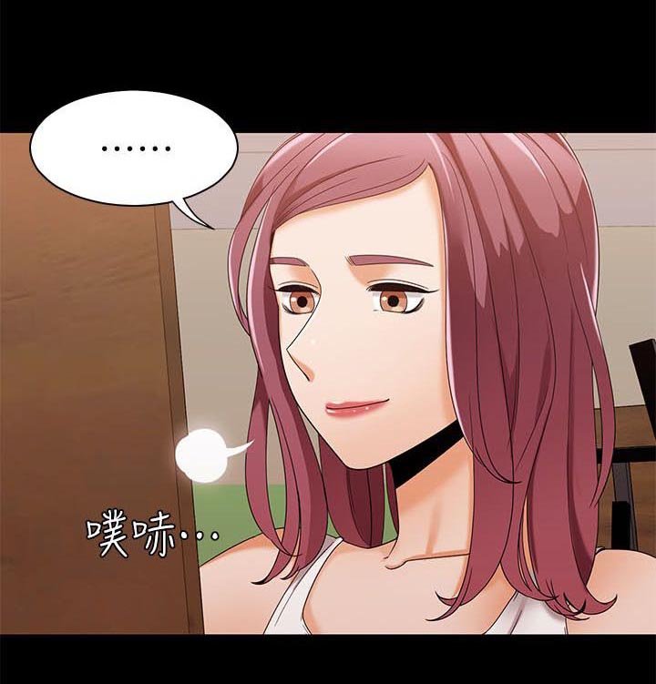 第38章：专注力训练