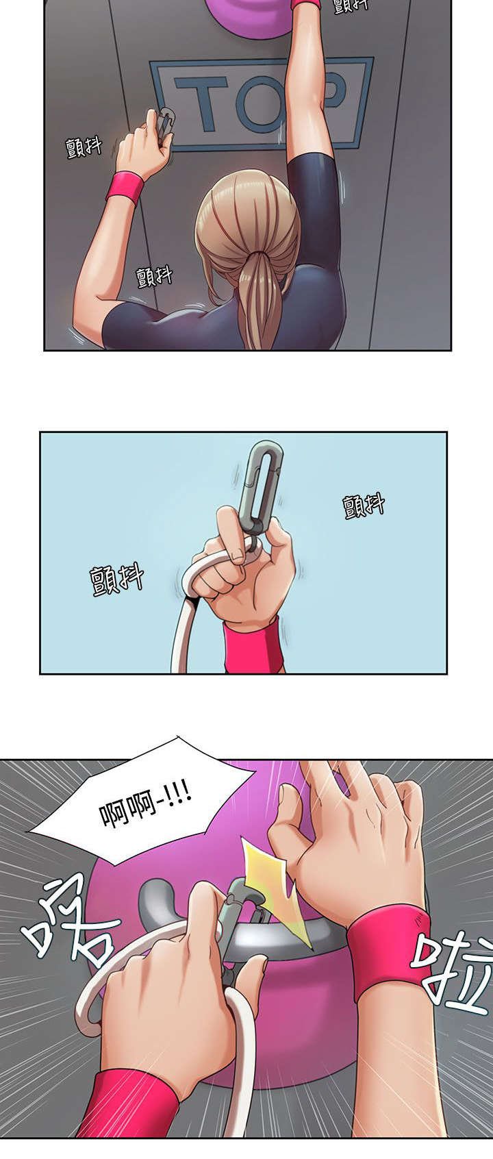 第4章：原因