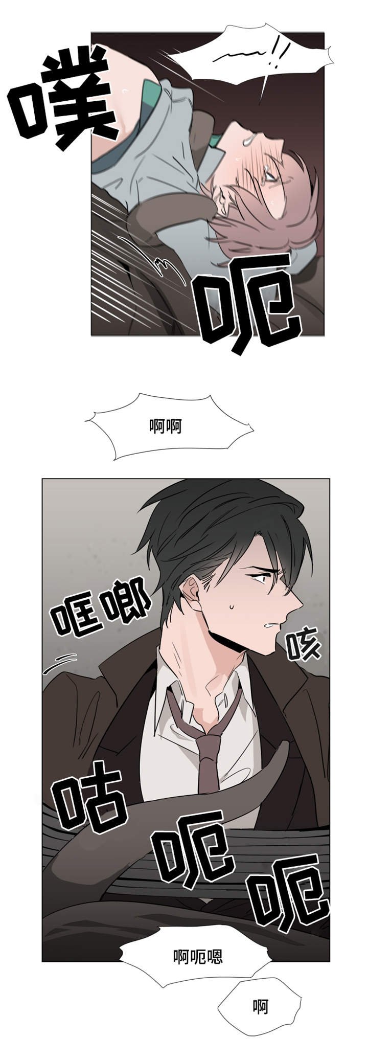 第23章：取出