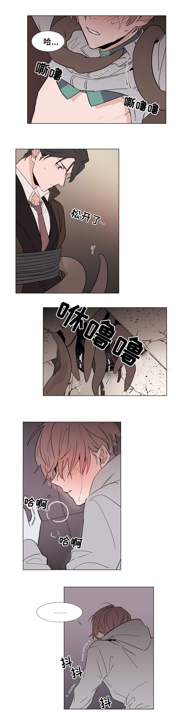 第23章：取出