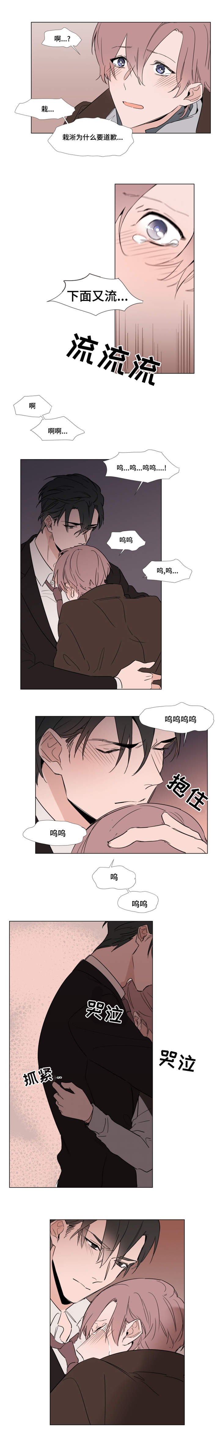 第23章：取出