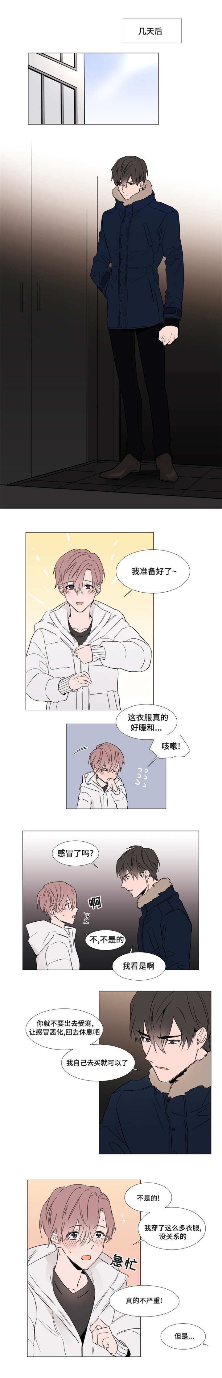 第27章：停车场