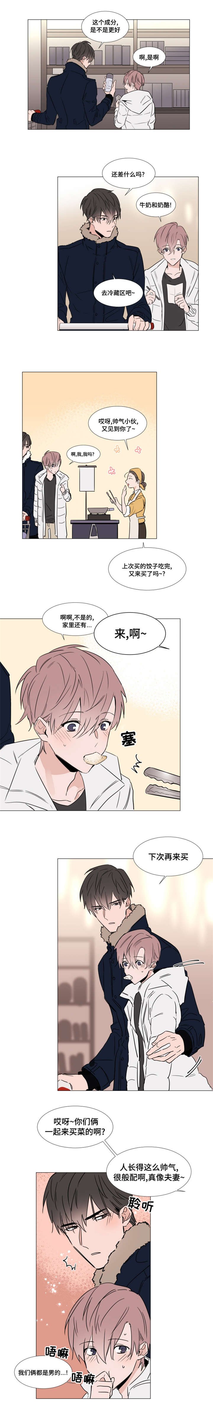 第27章：停车场