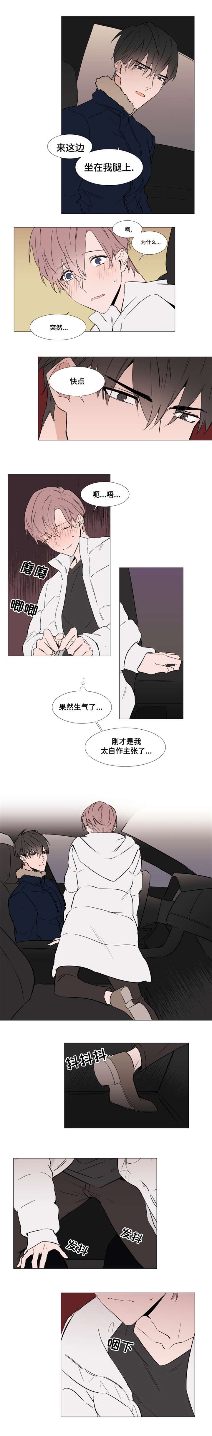 第28章：主动