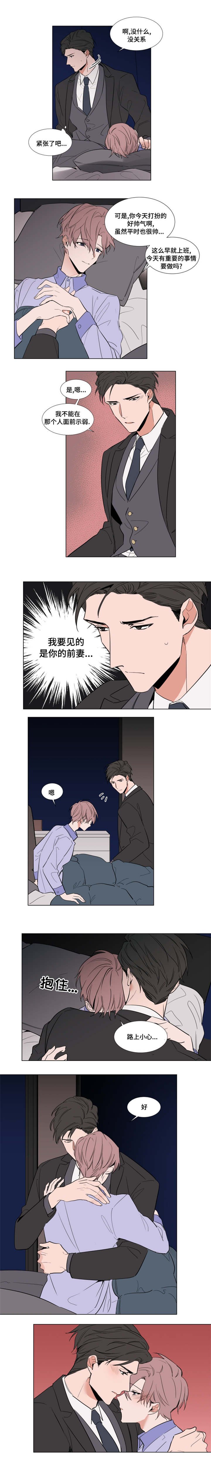 第48章：戒指