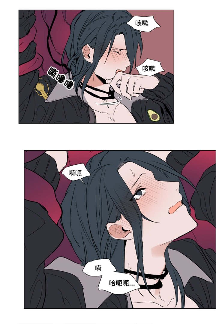 第51章：得救