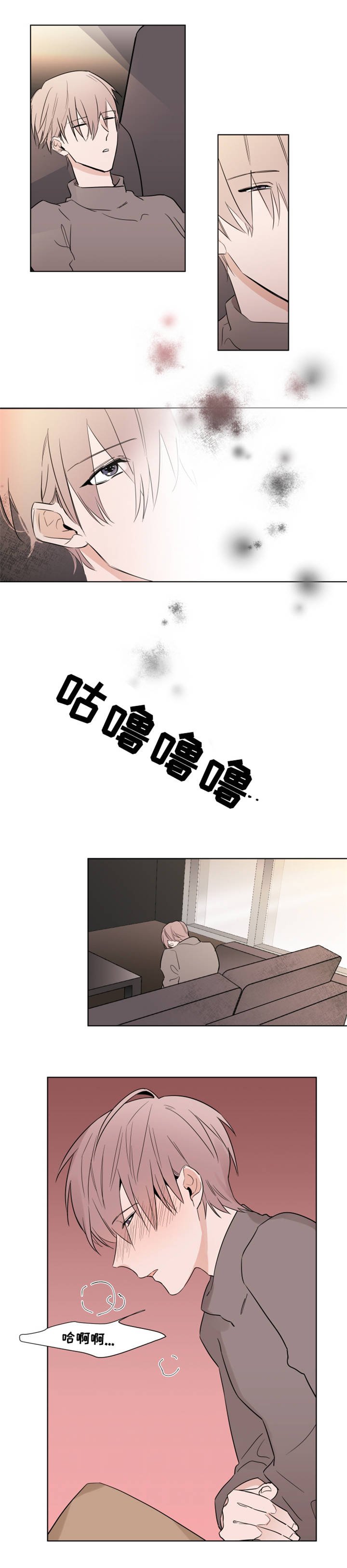 第6章：帮助我