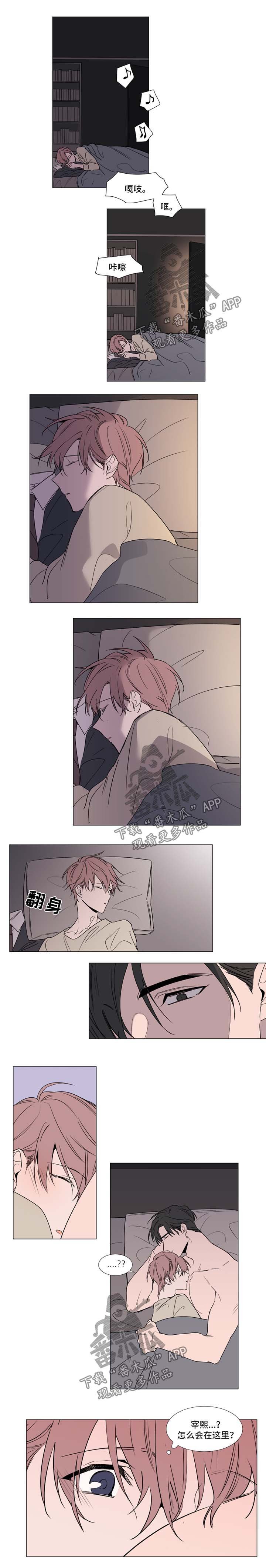 第61章：我错了