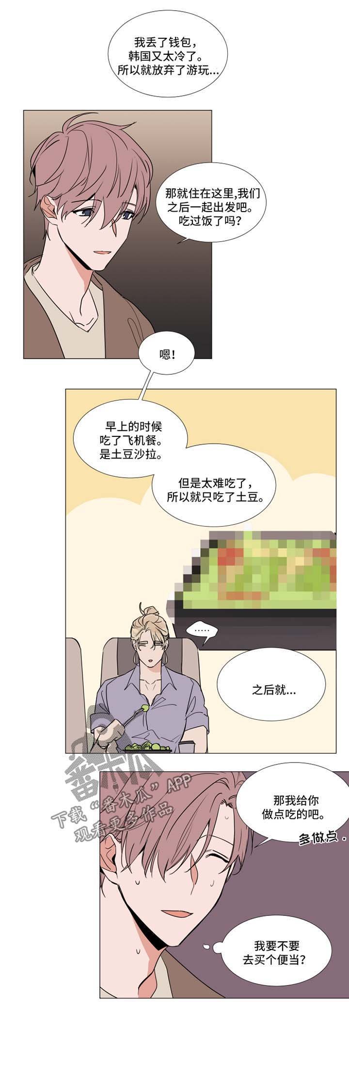 第63章：来客