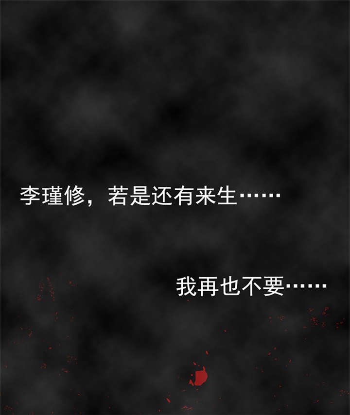 第1章：匕首见证