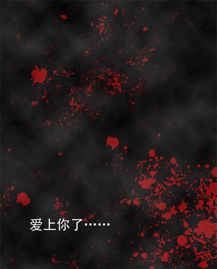 第1章：匕首见证