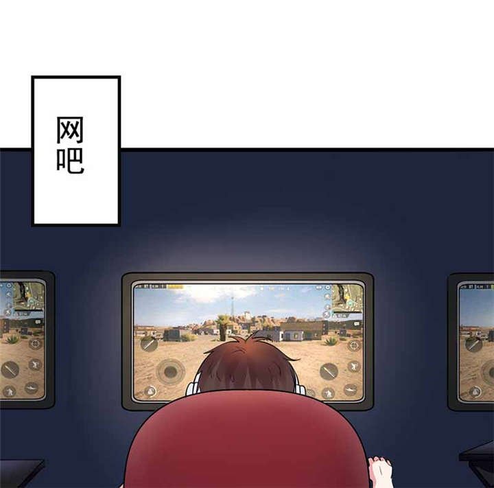 第1章：匕首见证