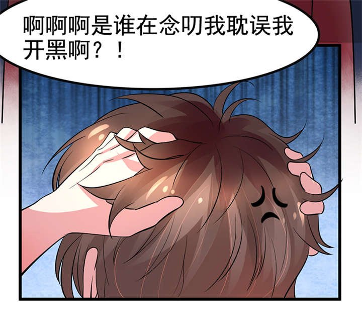 第1章：匕首见证