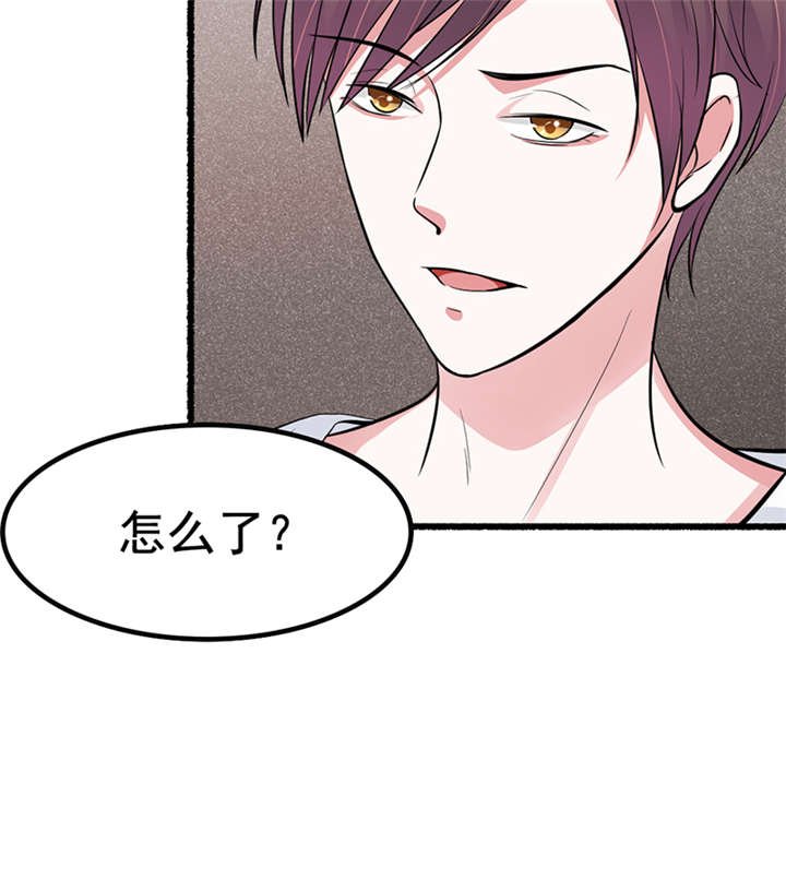 第1章：匕首见证